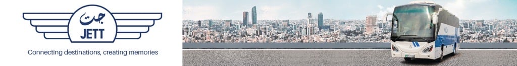 جت