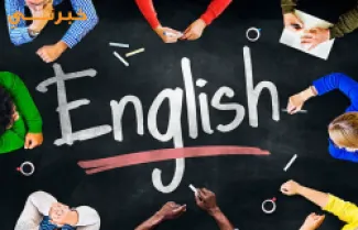 خبرني أول من أثار قضية عبء مادة الإنجليزي للصف الحادي عشر... والوزارة تستجيب