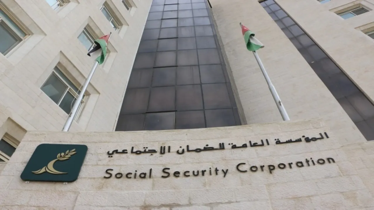 الضمان الاجتماعي تنشر فيديو يوضح آلية إصدار بطاقة حياك - فيديو