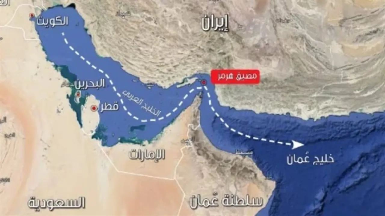 أمريكا تلجأ للصين لمنع «إغلاق هرمز»