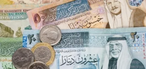 إقرار نظام معدِّل لنظام ترخيص شركات الصرافة
