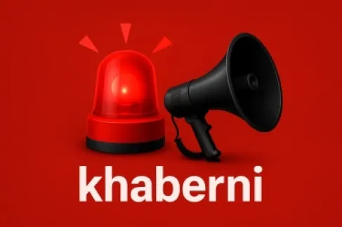 للمرة الثانية.. إطلاق صفارات الإنذار صباح الأثنين