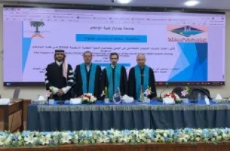 الماجستير للباحث مشوح السحل