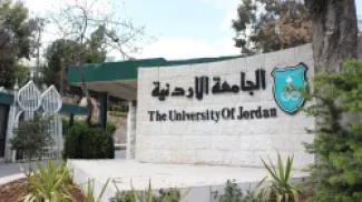 الجامعة الأردنية تُطلق أول مختبر جامعي لدراسة الفيروسات بنموذج الخلايا الحية