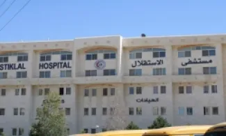 مستشفى الاستقلال يطلق خدمة (الترطيب الوريدي) لتعزيز النشاط والحيوية