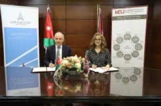 الأولى من نوعها في الجامعات... مذكرة تفاهم بين (الشرق الأوسط) و مجموعة المطار