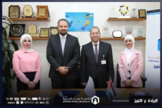اتفاقية تعاون بين 