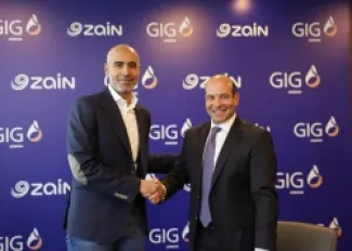 زين الأردن تطلق  ذراعها  التأميني (زين إنشور)