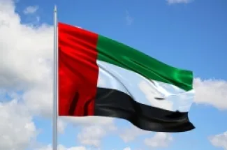 الإمارارت : نطالب بضرورة الوقف الفوري للتصعيد