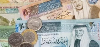 إقرار نظام معدِّل لنظام ترخيص شركات الصرافة