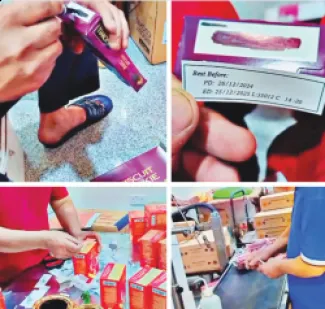 البحرين.. بدء محاكمة المتهمين بتداول مواد غذائية فاسدة