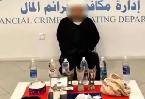 الكويت: ضبط مشعوِذ عاد إلى ممارسة السحر بعد 20 عاماً
