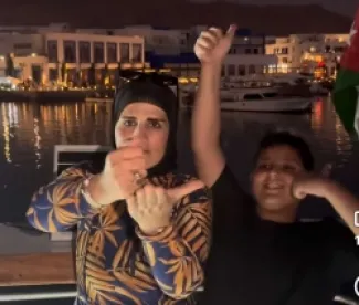 ام نمر تكيد الحساد من العقبة - فيديو