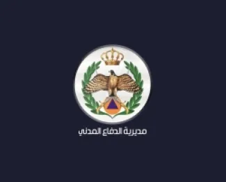 الدفاع المدني يوجه نصائح لتجنب الحرائق في الصيف