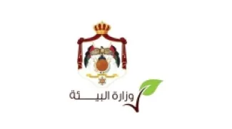 عمر عربيات أميناً عامَّاً لوزارة البيئة