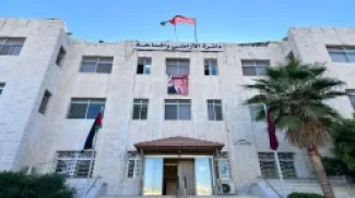 دائرة الأراضي الاردنية : نسخر إمكاناتنا لزيادة التعاون مع سلطة الأراضي الفلسطينية