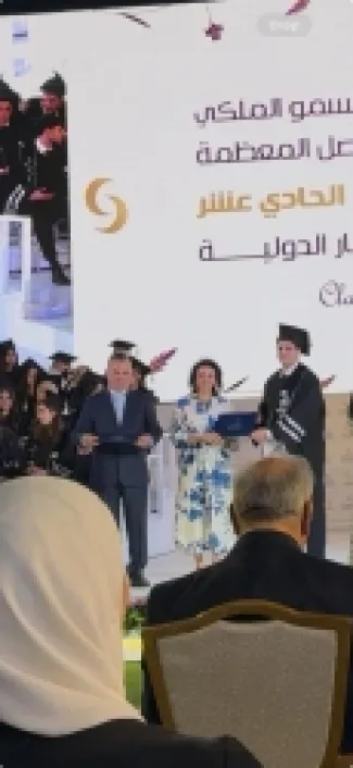 باسل ذياب.. مبارك التخرج