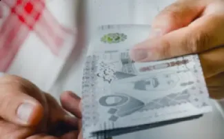 السعودية.. إيقاع العقوبات على 18 جمعية خيرية خالفت نظام جمع التبرعات