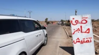 الداخلية السورية تنفي انتشار قوات حكومية بالسويداء