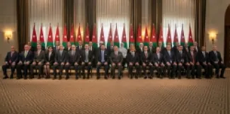 التعديل الوزاري المرتقب بالأردن...تغييرات شكلية دون مساس بالفريق الاقتصادي