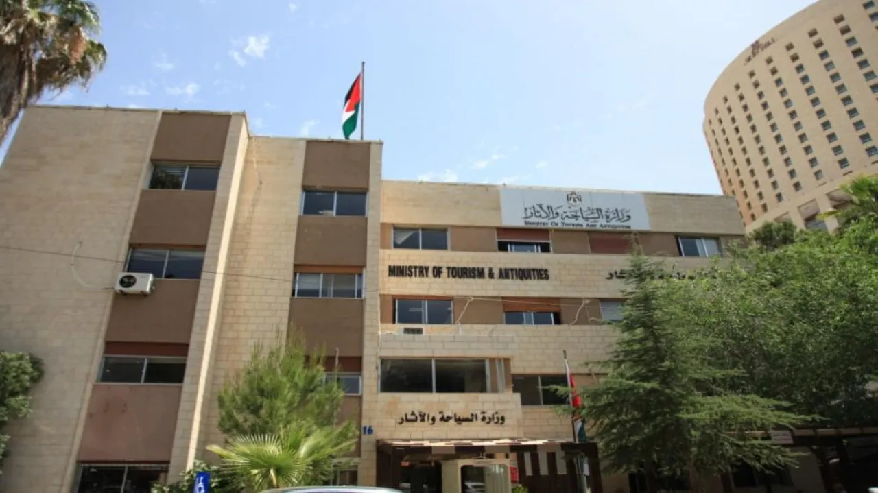 الأردن .. دائرة الآثار العامة تطلب موظفين