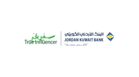 البنك الأردني الكويتي يدعم برنامج «العودة للمدرسة» بالتعاون مع جمعية قوافل الخير