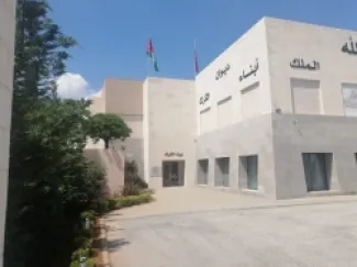 ديوان أبناء الكرك /عمان  يهنىء جلالة الملك وولي عهده الأمين بذكرى المولد النبوي الشريف.......