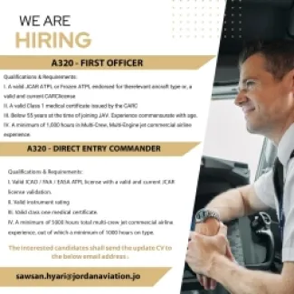 الأردنية للطيران تعلن عن وظائف First Officer وDirect Entry Commander - رابط تقديم