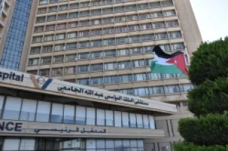 نائب يكشف عن نقص بأدوية السرطان في مستشفى المؤسس