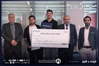 طلبة جامعة عمان العربية يحصدون المركز الثاني في المسابقة SIMERA-MENA 2025 AI Challenge  للذكاء الاصطناعي