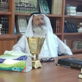 وفاة الحاج خالد عودة الله الغليلات