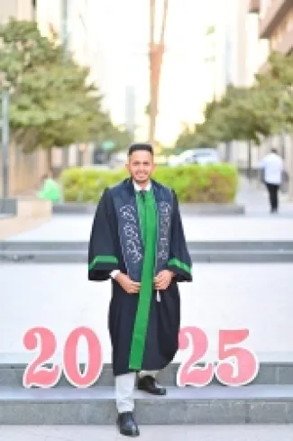 احمد ايمن السعود.. مبارك التخرج