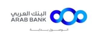 البنك العربي يدعم حملة «العودة إلى المدارس 2025» بالتعاون مع مؤسسة ولي العهد