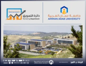 جامعة عمان العربية تحتفي بالطلبة المتفوقين وتستعرض تخصصاتها الجديدة في مدارس الحصاد - صور