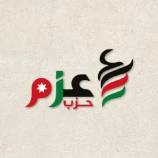 من عطش السدود الى هواء العدادات…تصريحات الحكومة في مرآة حزب عزم