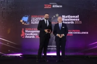 زين الأردن تحصد جائزة التميّز التكنولوجي في الشرق الأوسط 2025 عن مركزها الإقليمي لتخزين البيانات والمعلومات والتعافي من الكوارث