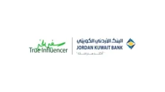 البنك الأردني الكويتي يدعم برنامج «العودة للمدرسة» بالتعاون مع جمعية قوافل الخير