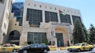 توقع خفض معدلات الفائدة في الأردن