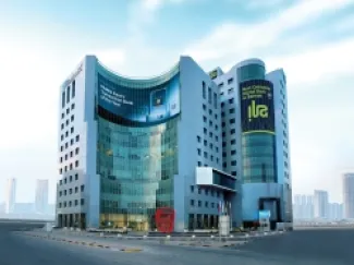 مقر بنك ABC